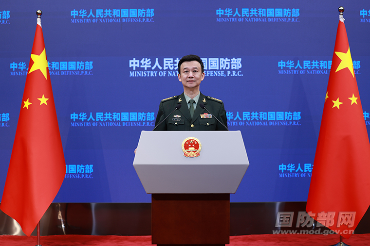 中華人民共和國國防部