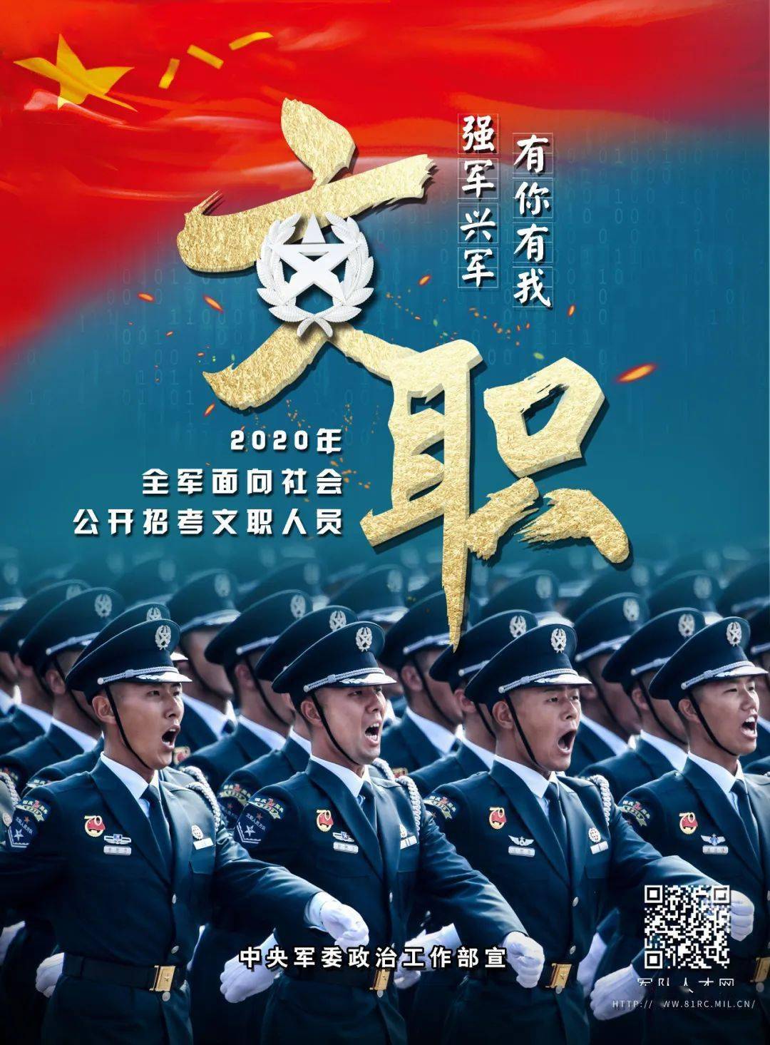 職責(zé)與挑戰(zhàn)及未來(lái)展望分析