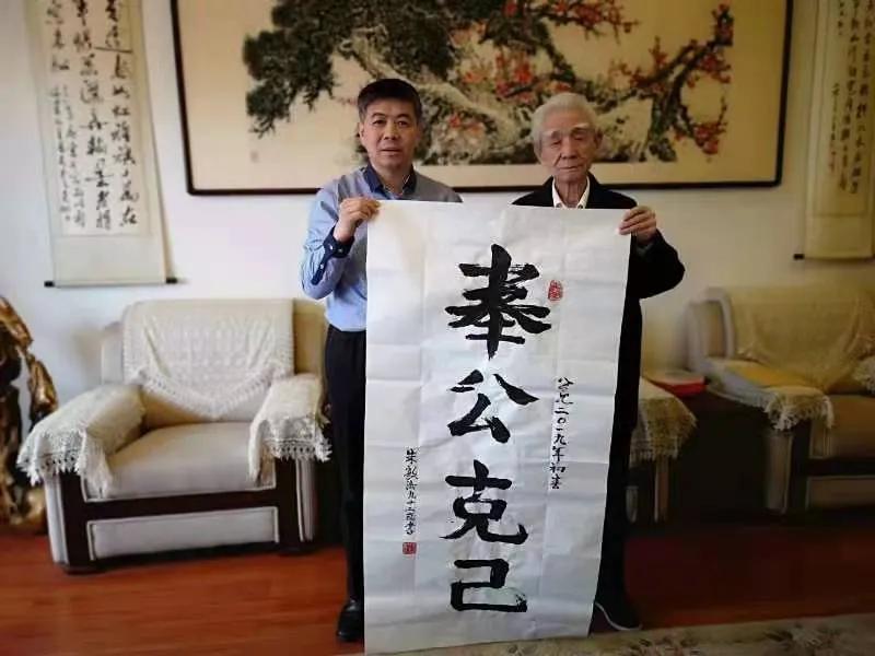 國(guó)防大學(xué)校長(zhǎng)在變革時(shí)代的領(lǐng)導(dǎo)角色，以2015年的視角為例，國(guó)防大學(xué)校長(zhǎng)在變革時(shí)代的領(lǐng)導(dǎo)角色探析，以2015年視角觀察軍校領(lǐng)導(dǎo)力變革