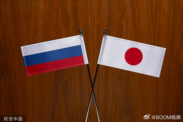 日本向俄羅斯宣戰(zhàn)，今日關(guān)注今日深度解析，日本向俄羅斯宣戰(zhàn)引發(fā)關(guān)注，深度解析今日局勢