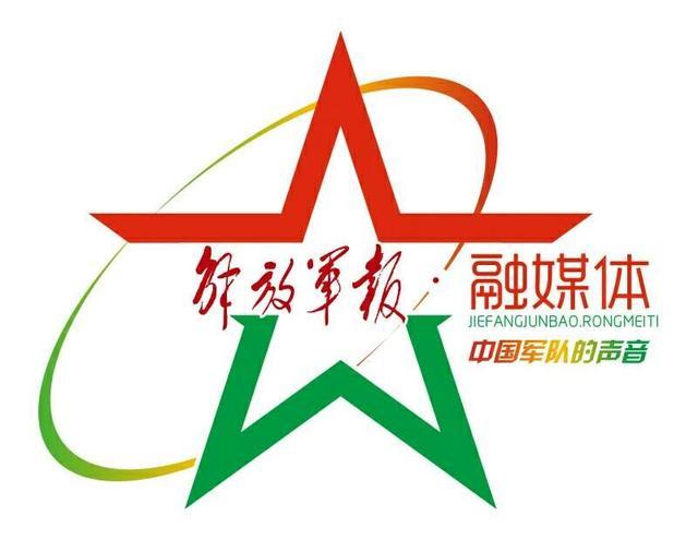 41集團(tuán)軍歷任領(lǐng)導(dǎo)名錄，41集團(tuán)軍歷任領(lǐng)導(dǎo)名錄大全