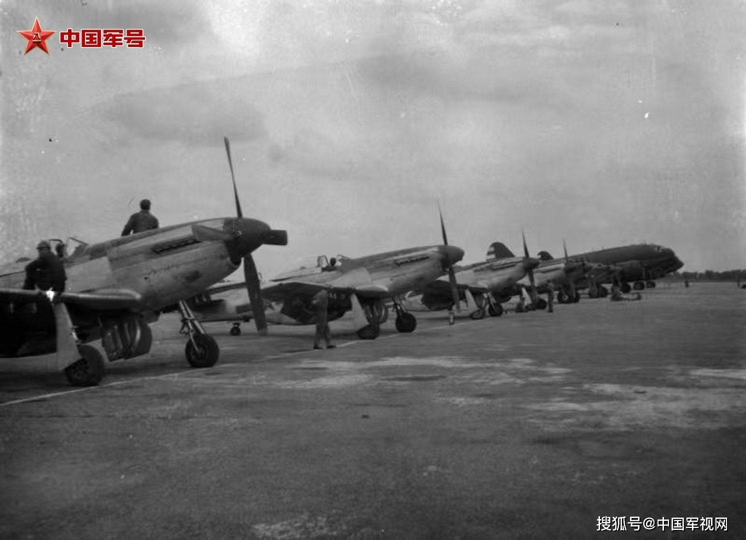 中國空軍