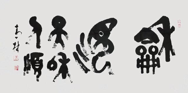 暴力美術(shù)學(xué)視角下的各國閱兵儀式，暴力美術(shù)學(xué)視角下的各國閱兵儀式探析