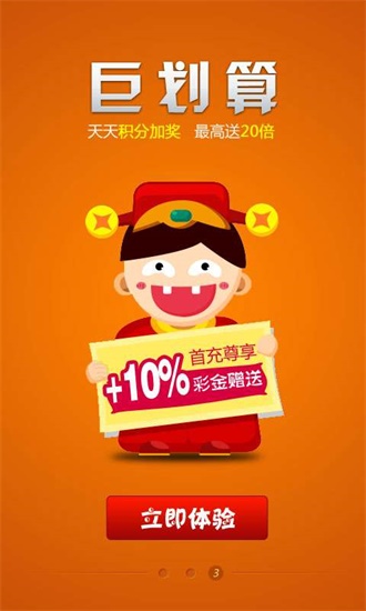 王中王精選一肖期期準——揭秘精準預測背后的秘密，揭秘王中王精準預測生肖的秘密，每期預測背后的真相探索