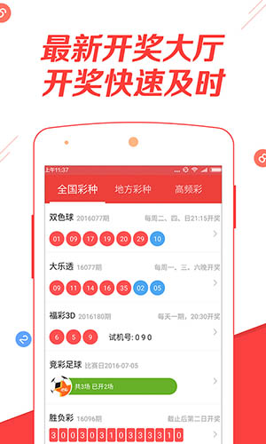 澳門正版免費(fèi)全年資料大全旅游團(tuán)，探索澳門的歷史文化與風(fēng)土人情，澳門正版全年旅游資料大全，探索歷史文化與風(fēng)土人情之旅