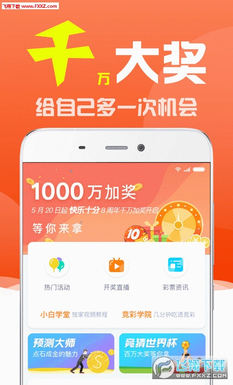 劉伯溫一肖三期必出一期，神秘預(yù)言背后的真相探尋，劉伯溫預(yù)言揭秘，一肖三期必出一期背后的真相探索