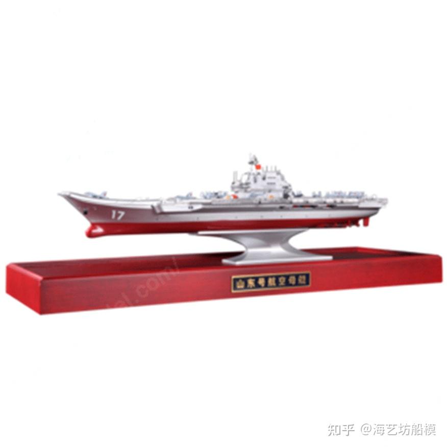 航空母艦?zāi)Ｐ偷挠⑽谋磉_(dá)及其背后的故事，航空母艦?zāi)Ｐ陀⑽谋磉_(dá)背后的故事探索