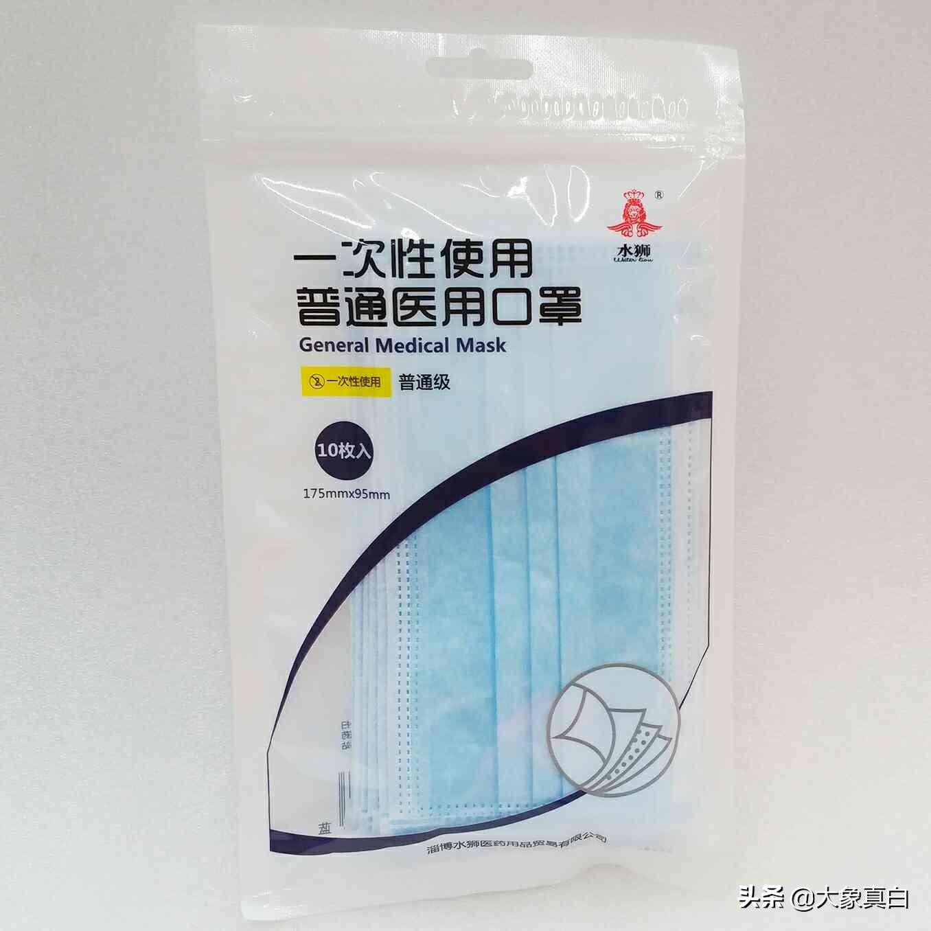 N95口罩國(guó)家標(biāo)準(zhǔn)詳解，N95口罩國(guó)家標(biāo)準(zhǔn)全面解析