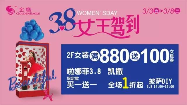 揭秘管家婆彩票背后的故事，如何贏得百萬大獎(jiǎng)的秘訣，揭秘彩票背后的故事，管家婆彩票如何贏得百萬大獎(jiǎng)的秘訣？