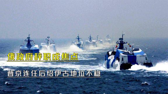海軍導(dǎo)彈快艇俞雄，英勇無畏，守護(hù)海洋的勇士，海軍導(dǎo)彈快艇俞雄，英勇海洋衛(wèi)士，無畏守護(hù)海域