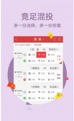 三期必開(kāi)一肖劉伯溫，揭秘生肖預(yù)測(cè)與傳奇人物劉伯溫的奧秘，揭秘劉伯溫生肖預(yù)測(cè)與傳奇，三期必開(kāi)一肖探秘之旅