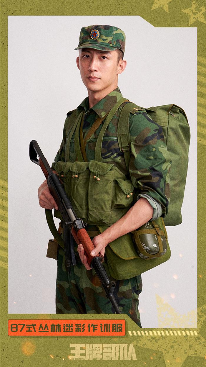 穿65式軍裝的男兵照片，歷史與時(shí)代的見(jiàn)證者，65式軍裝男兵照片，歷史與時(shí)代的印記
