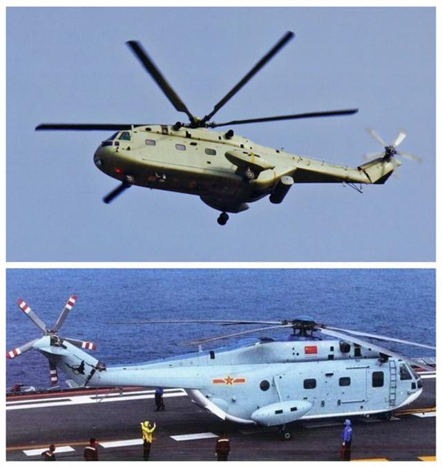 直-18艦載警戒直升機，空中力量的新標(biāo)桿，直-18艦載警戒直升機，空中力量新標(biāo)桿