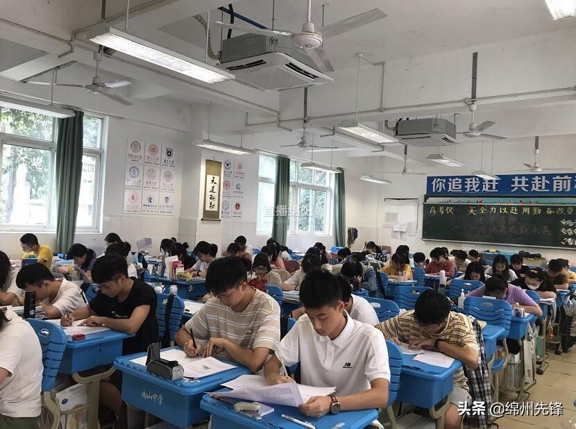 國際時事新聞作文，全球視野下的動態(tài)與洞察，全球視野下的國際時事新聞洞察與動態(tài)分析