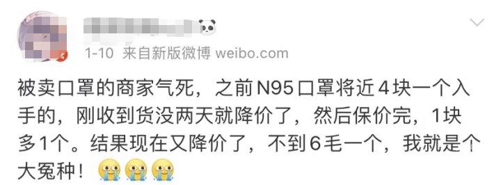 N95口罩價格多少錢一個？全面解析當前市場狀況，N95口罩市場價格全面解析，了解當前市場狀況，一個口罩究竟多少錢？