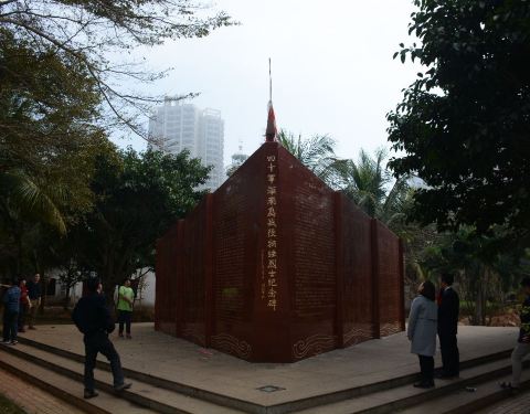 解放海南島戰(zhàn)役登陸點(diǎn)示意圖，歷史與地理的交匯點(diǎn)，解放海南島戰(zhàn)役登陸點(diǎn)示意圖，歷史與地理交匯的記憶印記