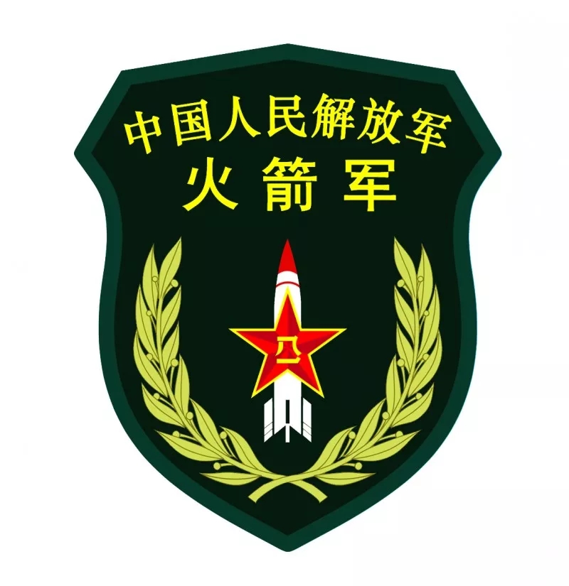 中國人民解放軍軍旗旗面橫直比及其象征意義，中國人民解放軍軍旗的橫直比與深層象征意義
