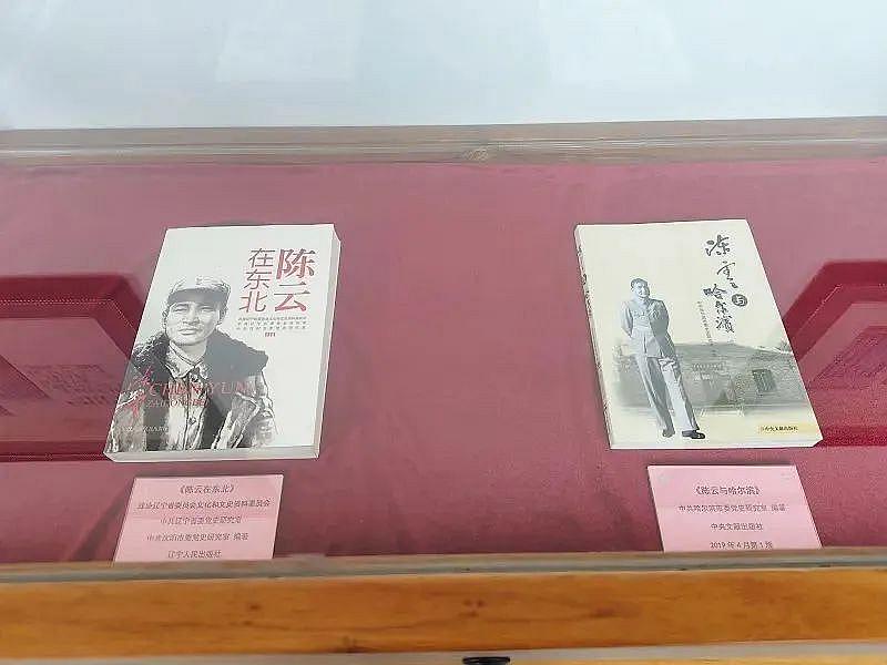 先進(jìn)人物傳記，探索卓越人生的足跡，卓越人生的足跡，先進(jìn)人物傳記探索