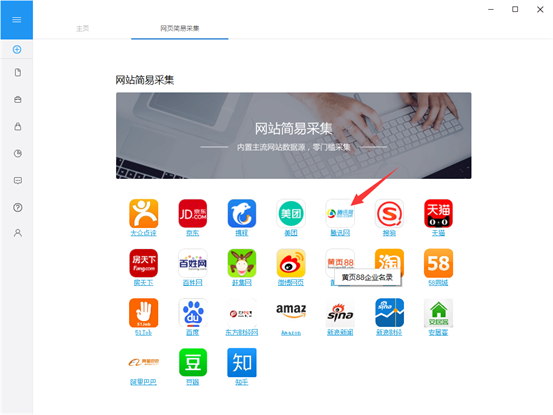 騰訊新聞中心，引領(lǐng)信息時代下的新聞變革，騰訊新聞中心引領(lǐng)信息時代新聞變革風(fēng)潮