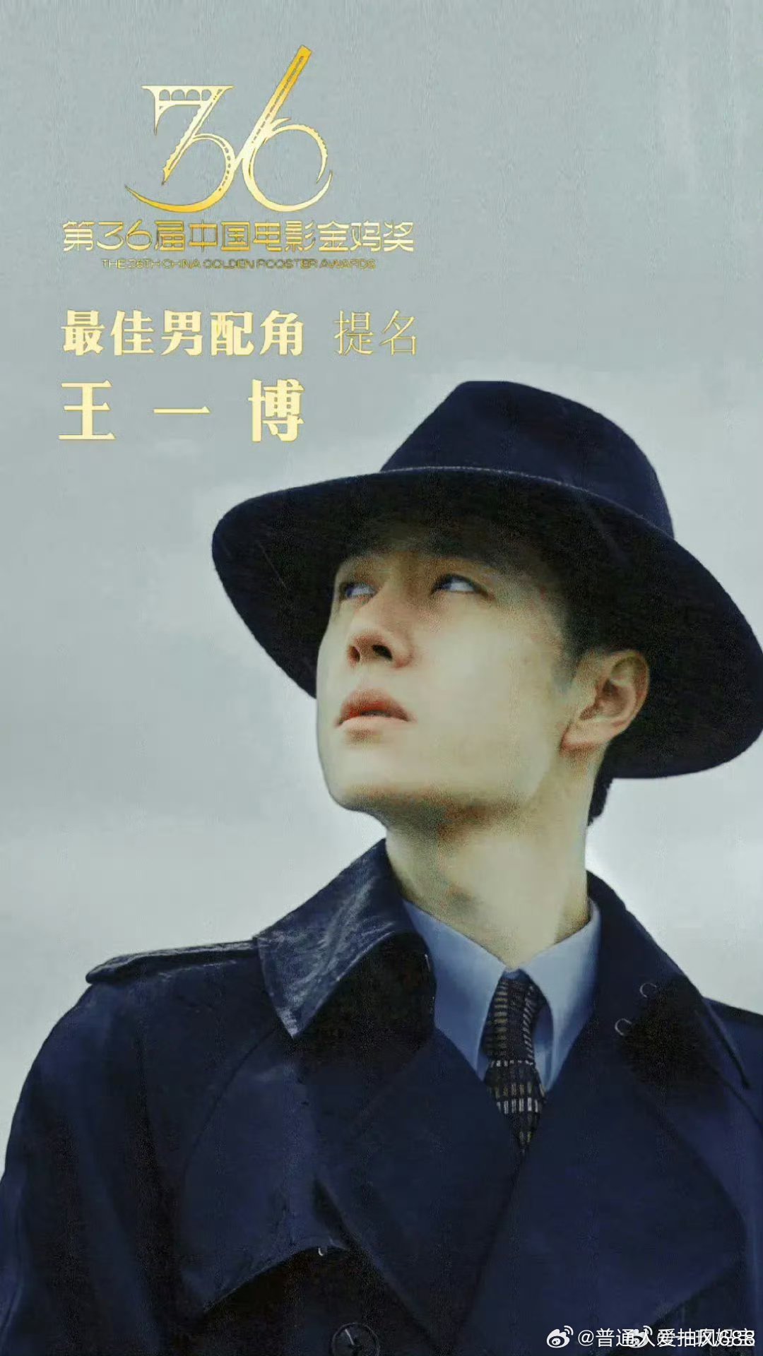 王中王一肖申特，探尋卓越之路，揭示成功的密碼，王中王一肖申特，探尋卓越成功之路，揭秘成功密碼