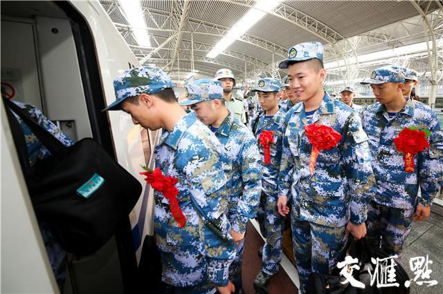 熱點(diǎn) 第586頁