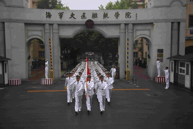 大連海軍部隊簡介，大連海軍部隊概覽