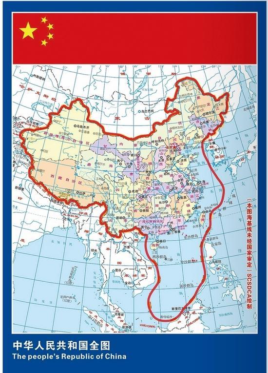 香港 第655頁