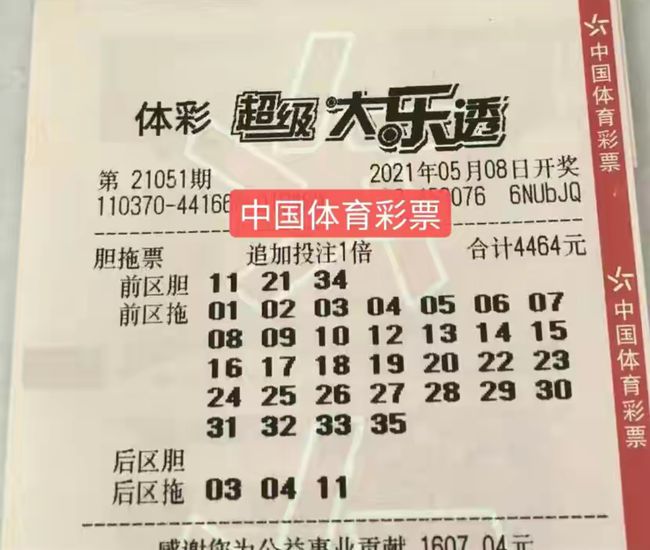 今晚港彩開(kāi)特馬，開(kāi)獎(jiǎng)結(jié)果及背后故事，港彩特馬揭曉之夜，開(kāi)獎(jiǎng)結(jié)果與背后故事探秘
