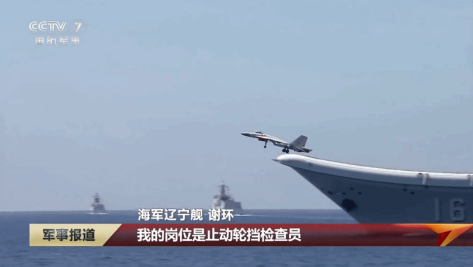 遼寧艦全甲板出擊，中國海軍力量的壯麗展示，遼寧艦全甲板出擊，中國海軍力量的震撼展示