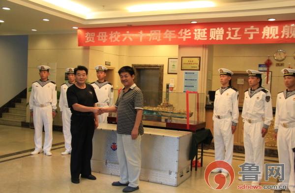 紀(jì)念人民海軍成立60周年，回顧與前瞻，紀(jì)念人民海軍成立60周年，回顧歷程與前瞻未來