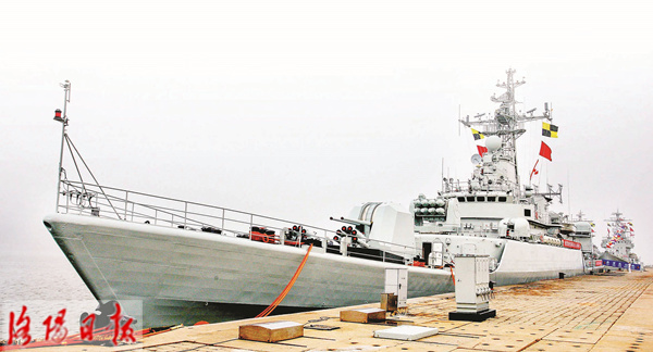 洛陽艦的級別解析，洛陽艦級別深度解析