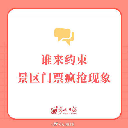 管家姿王中王一肖三碼，揭秘背后的故事與意義，揭秘管家姿王中王一肖三碼背后的故事與深層含義