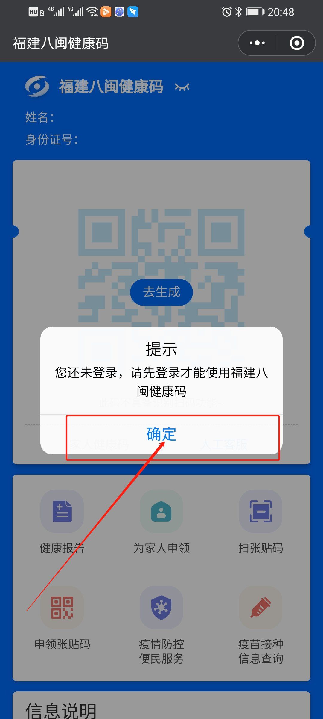 新澳最新開門獎歷史記錄，探索與啟示，新澳開門獎歷史探索與啟示