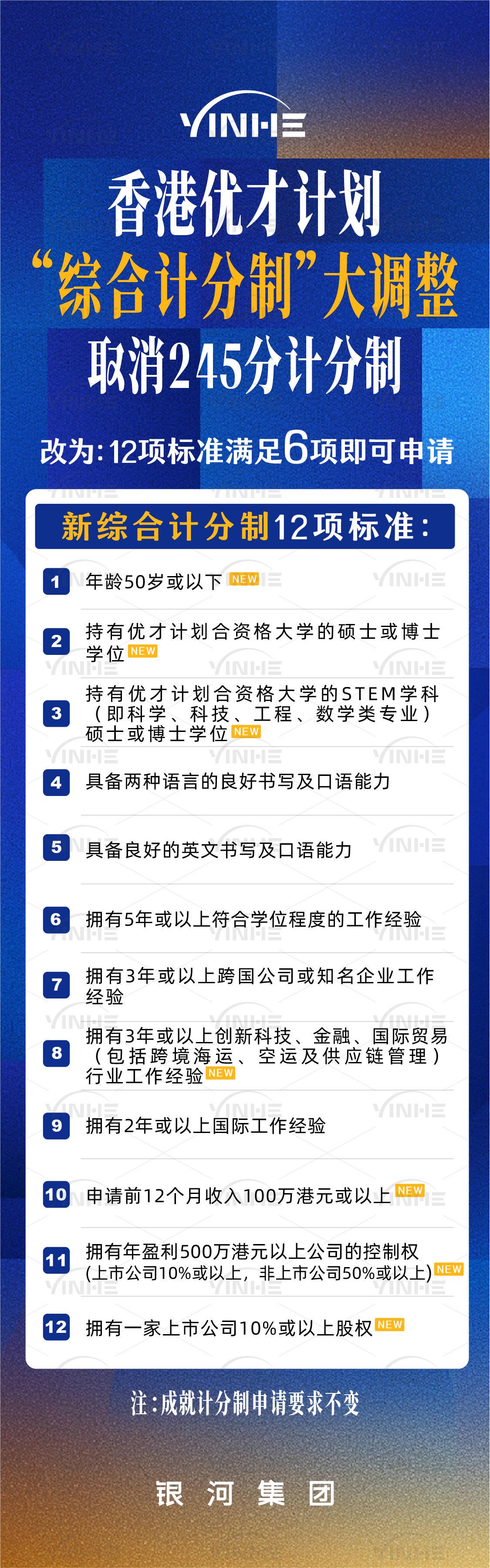 香港上期開獎結(jié)果深度解析，香港上期開獎結(jié)果全面深度解析