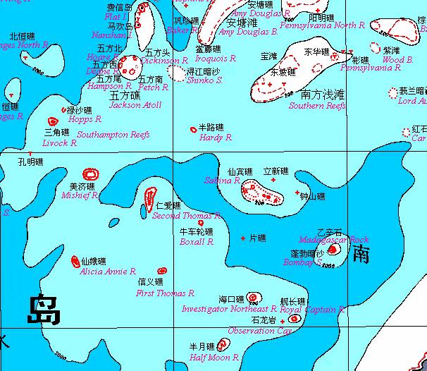 海軍精英，?？谔枌?dǎo)彈驅(qū)逐艦艦長，海軍精英揭秘，?？谔枌?dǎo)彈驅(qū)逐艦艦長風(fēng)采