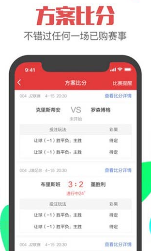 一碼一肖王中王中特，探尋背后的神秘與魅力，探尋一碼一肖王中王背后的神秘魅力與獨特風(fēng)采