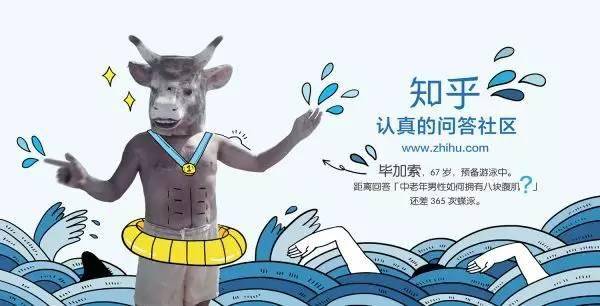 謎題背后的故事，謎語(yǔ)王中王打一生肖，謎題背后的故事，謎語(yǔ)王中王揭示生肖之謎
