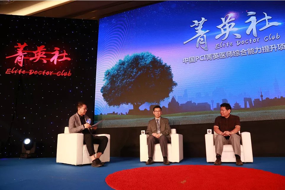 菁英論壇，揭秘其背后神秘面紗下的真實(shí)面貌，菁英論壇深度揭秘，神秘面紗下的真實(shí)面貌