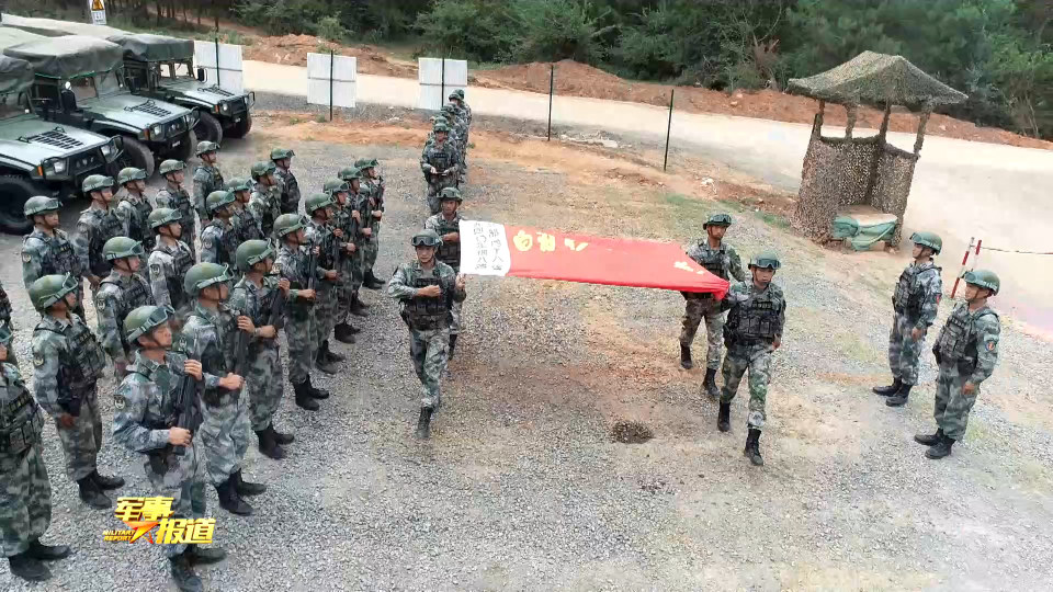 英勇無畏的戰(zhàn)士，鐵血榮耀的英雄連——記第十四集團(tuán)軍白刃格斗英雄連，英勇無畏的戰(zhàn)士與鐵血榮耀的英雄連——第十四集團(tuán)軍白刃格斗英雄連傳奇故事