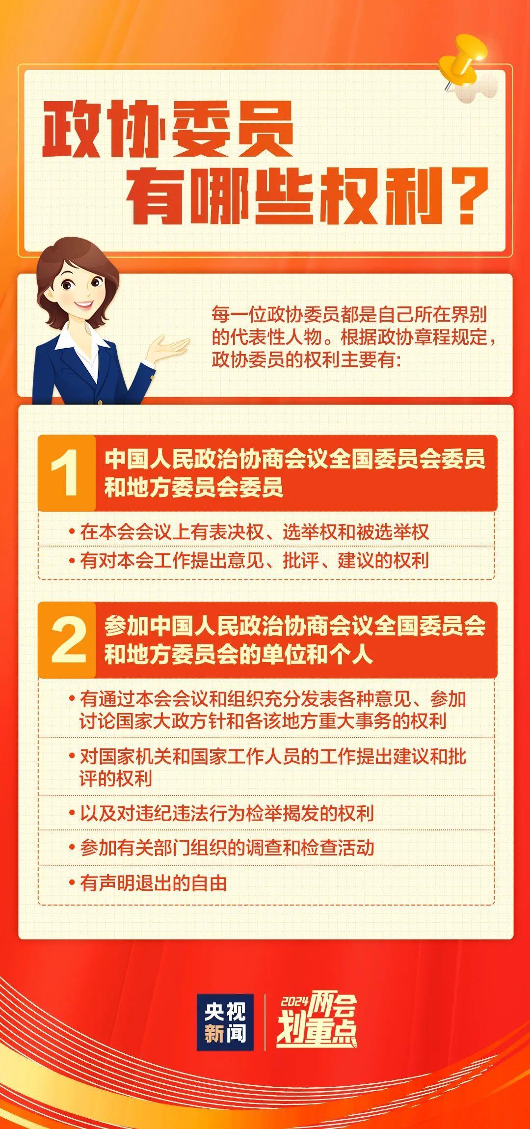 王中王平特一肖消圖，探索與解析，王中王平特一肖消圖解析探索