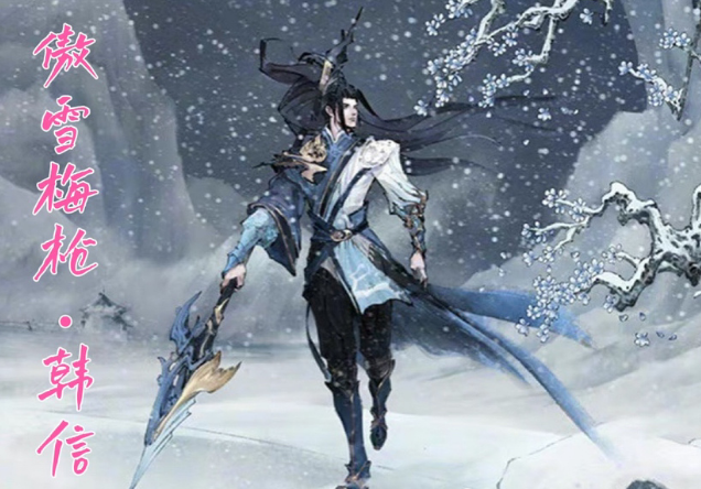 古風(fēng)玄幻武器名稱大全，古風(fēng)玄幻武器名稱大全，神秘兵器一覽