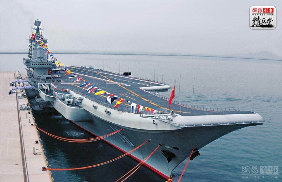 遼寧艦，中國(guó)第二艘國(guó)產(chǎn)航母的崛起，遼寧艦與中國(guó)第二艘國(guó)產(chǎn)航母的崛起之路