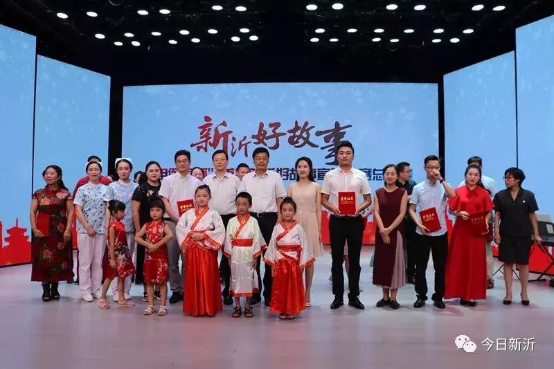 徐州新沂今日特大新聞，城市新動(dòng)向與發(fā)展亮點(diǎn)，徐州新沂今日重磅新聞，城市新動(dòng)向與發(fā)展亮點(diǎn)揭秘