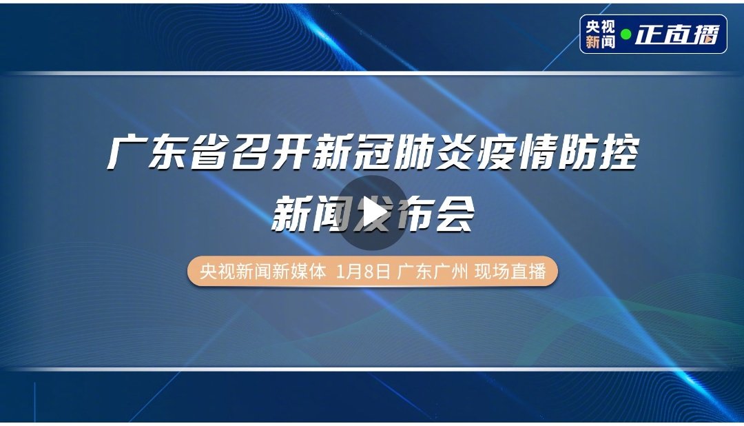 新聞發(fā)布的內(nèi)容，揭示其重要性、特點(diǎn)和挑戰(zhàn)，揭秘新聞發(fā)布的重要性、特點(diǎn)與面臨的挑戰(zhàn)，深度解析新聞發(fā)布內(nèi)容