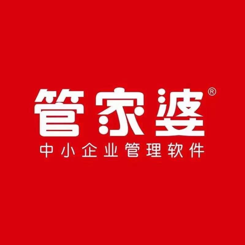 管家婆精準(zhǔn)免費(fèi)大全，探索現(xiàn)代生活中的實(shí)用工具，管家婆精準(zhǔn)免費(fèi)大全，現(xiàn)代生活實(shí)用工具探索