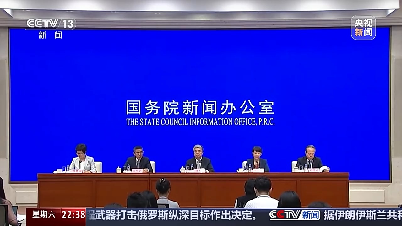 世界新聞周刊與消失的地球，探尋真相與環(huán)境保護(hù)的緊迫性，世界新聞周刊探尋真相，環(huán)境保護(hù)的緊迫性與消失的地球
