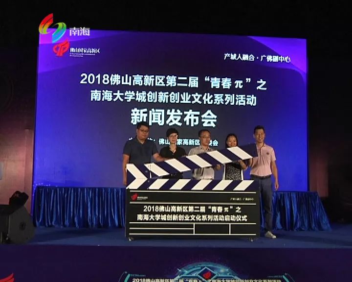 聚焦七月五日新聞，探尋最新動態(tài)與深度洞察，七月五日新聞聚焦，最新動態(tài)與深度洞察