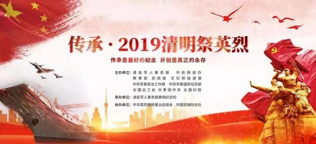 國防軍事古詩，國防軍事古詩，古代軍魂的壯麗篇章