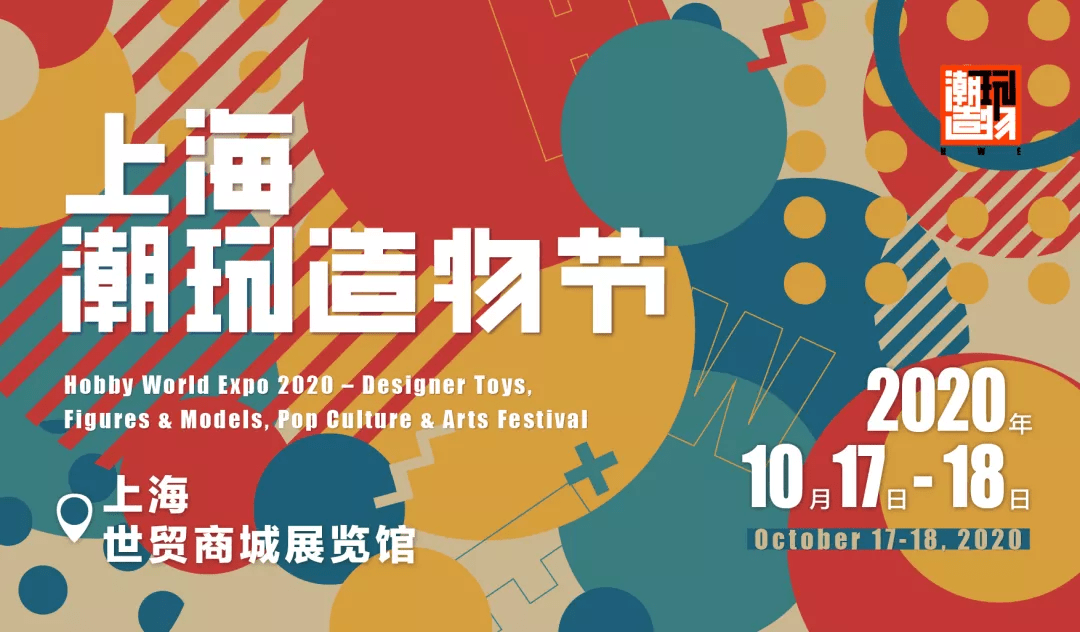 臺灣十月十日的節(jié)日，探究由來與意義，臺灣十月十日節(jié)日的起源與意義探究