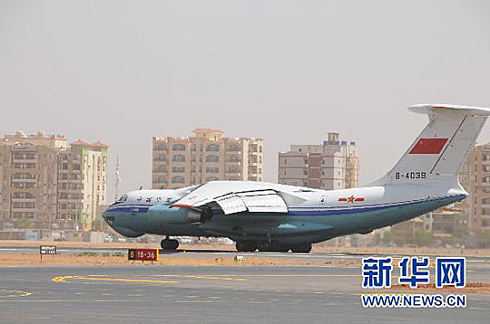 中國空軍力量